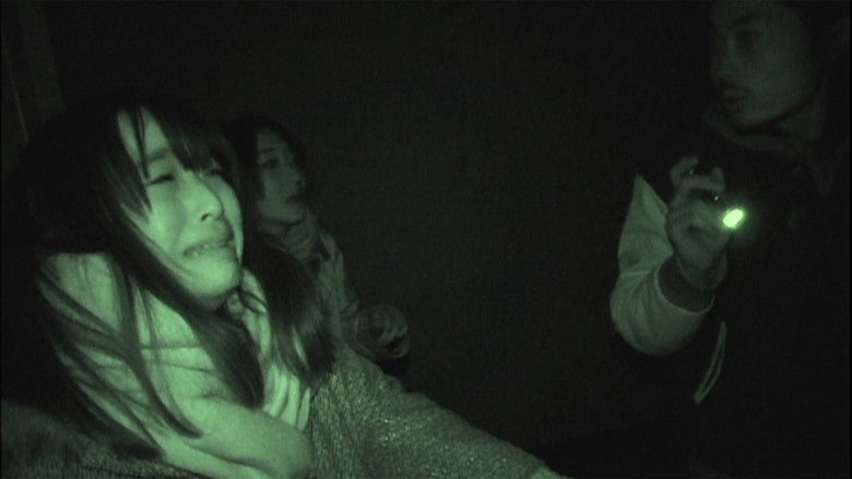 Senritsu Kaiki File Kowasugi! File 02: Shivering Ghost still 1