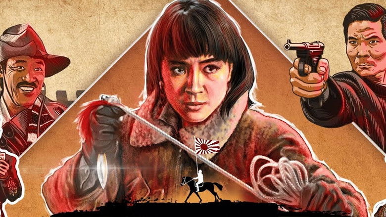 Magnificent Warriors still 3