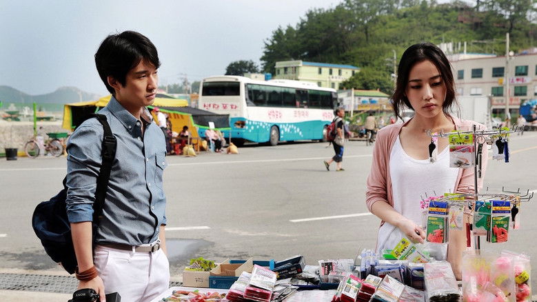 Fist & Furious still 4