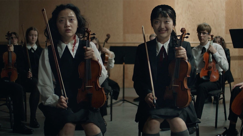 Shé (Snake) still 1