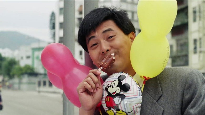 God of Gamblers still 4