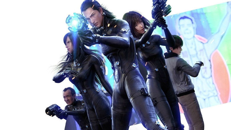 GANTZ:O still