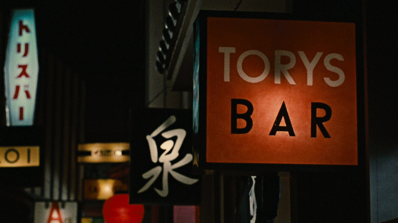 An Autumn Afternoon still