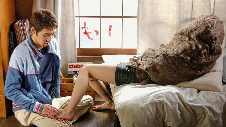 Unholy Women still 1