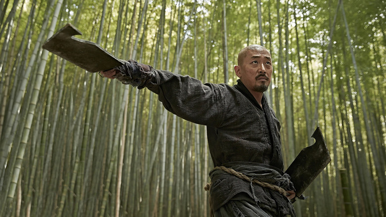 Kundo: Age of the Rampant still 1