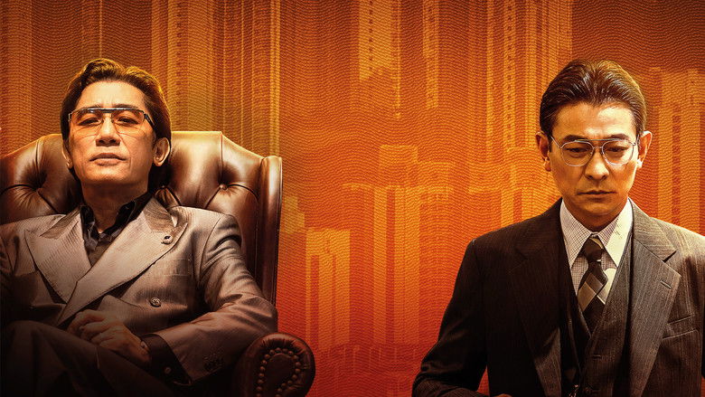 The Goldfinger still