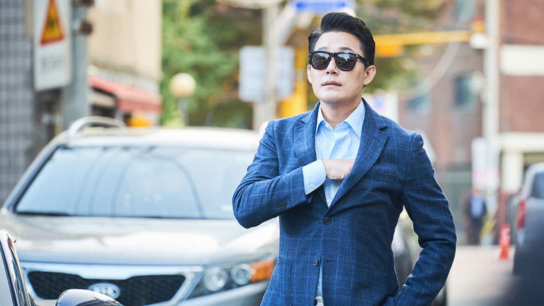 The Dude in Me still