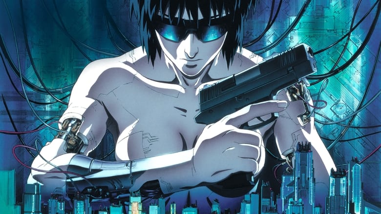 Ghost in the Shell still 2