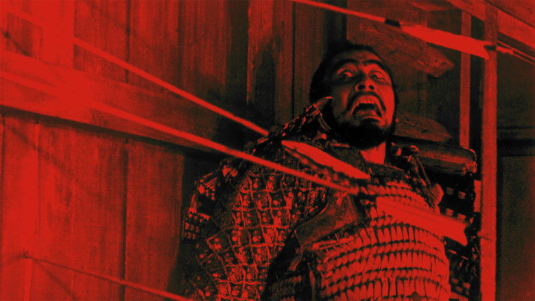 Throne of Blood still 3