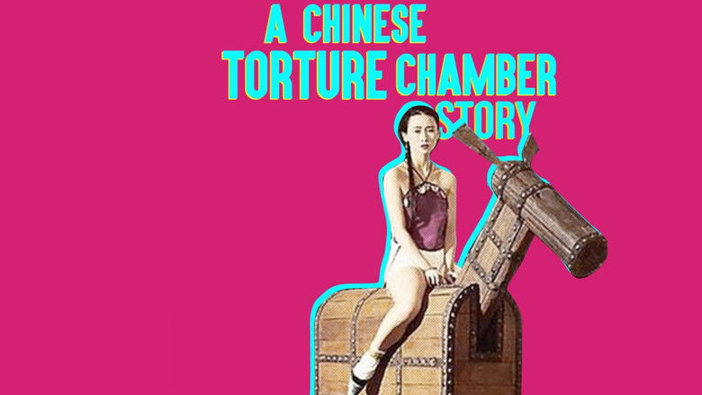 A Chinese Torture Chamber Story still 2