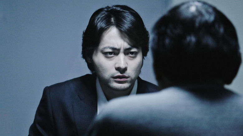 The Devil's Path still 1