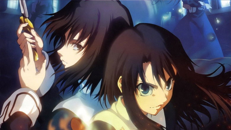 The Garden of Sinners: Oblivion Recording still 1