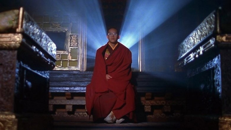 Kundun still 1