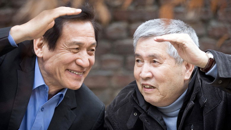 Cloud, Encore still 1