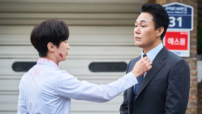 The Dude in Me still