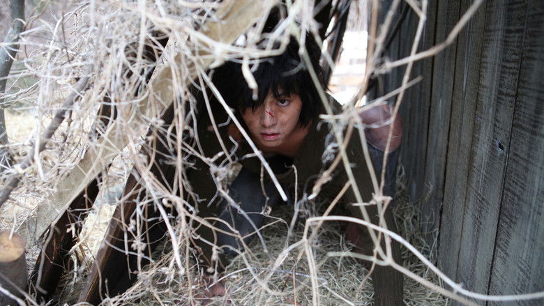 A Werewolf Boy still