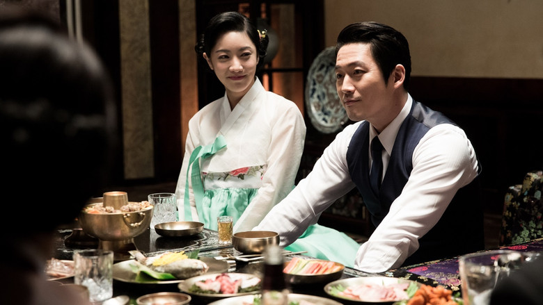 Ordinary Person still