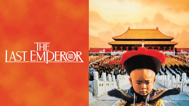 The Last Emperor still 4
