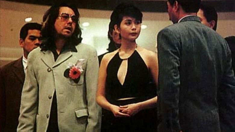 Young and Dangerous 2 still