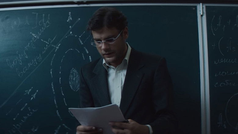 Каждый 88 still