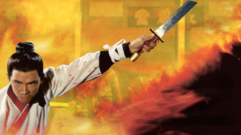 The One-Armed Swordsman still 3