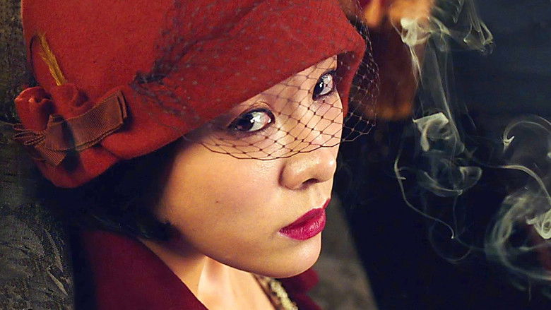 The Age of Shadows still 2