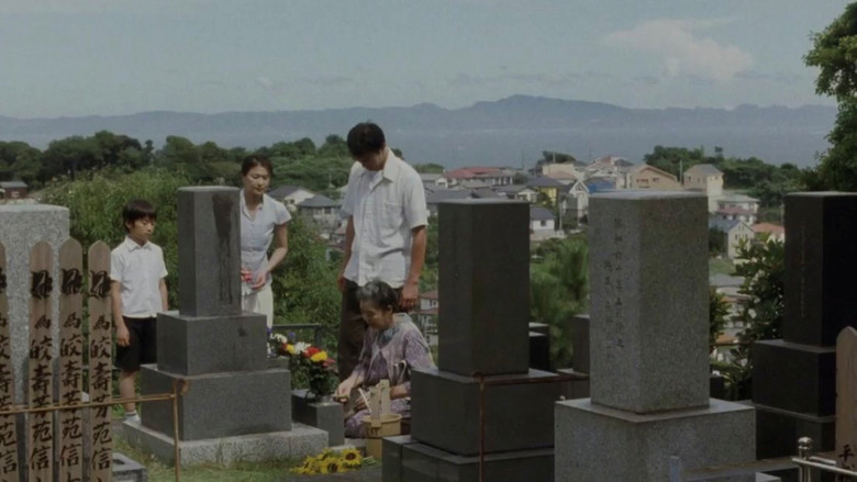 Still Walking still 4