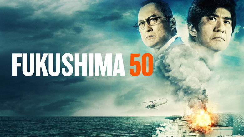 Fukushima 50 still