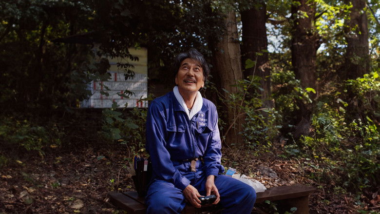 Perfect Days still 4