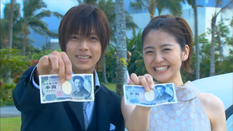 Operation Love Special still 2