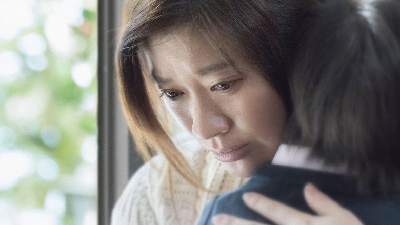 The House Where the Mermaid Sleeps still 2