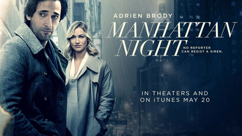 Manhattan Night still