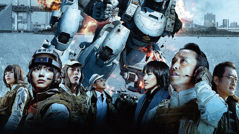 The Next Generation Patlabor: Tokyo War still