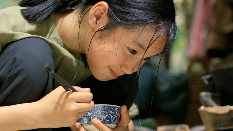 The Scent of Green Papaya still