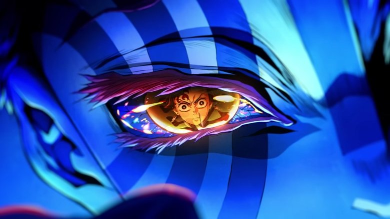 Demon Slayer: Kimetsu no Yaiba Infinity Castle still 1