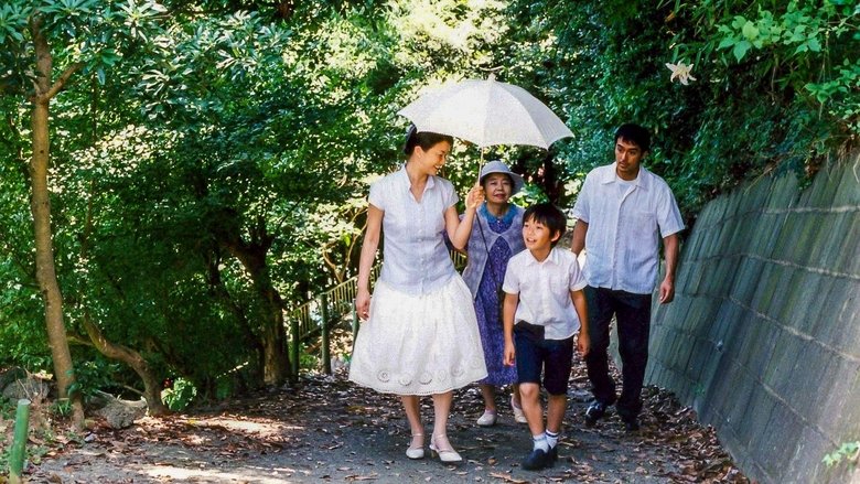 Still Walking still 1