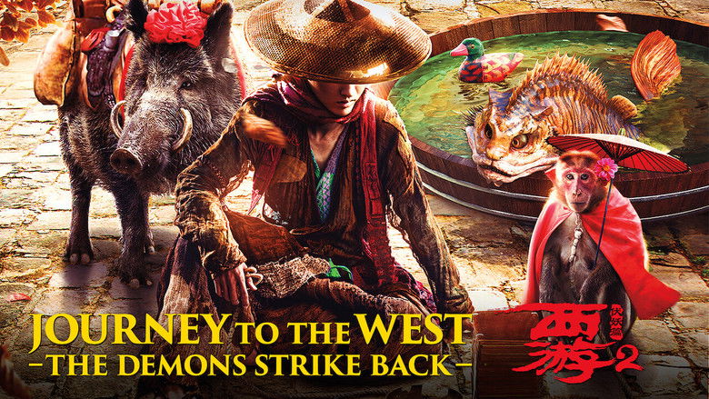 Journey to the West: The Demons Strike Back still