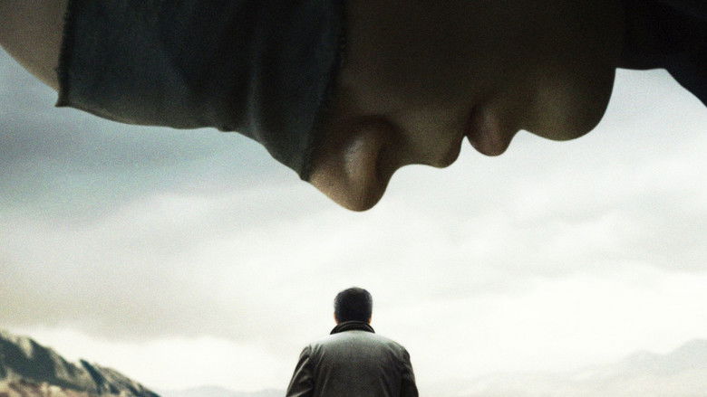 The Seed of the Sacred Fig still