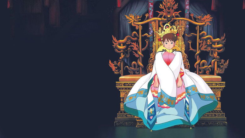 Like the Clouds, Like the Wind still 1