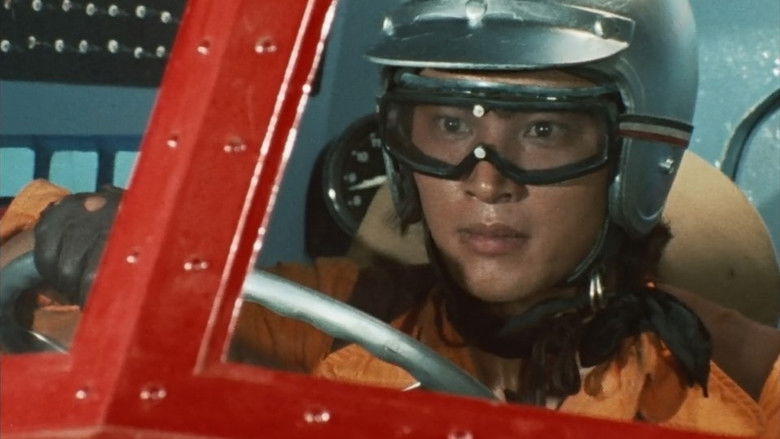 Himitsu Sentai Gorenger: The Blue Fortress still 2