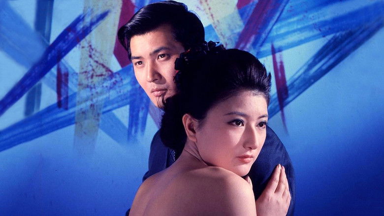 Women's Police: Part II still 1