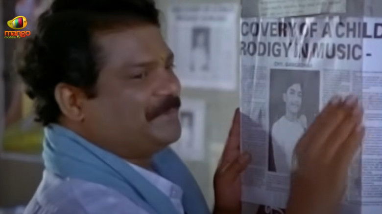 Swathi Kiranam still 4