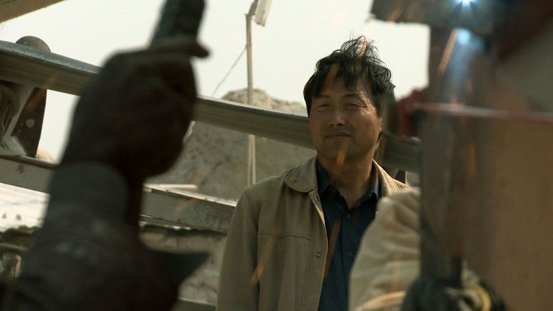 Empire of Dust still 1