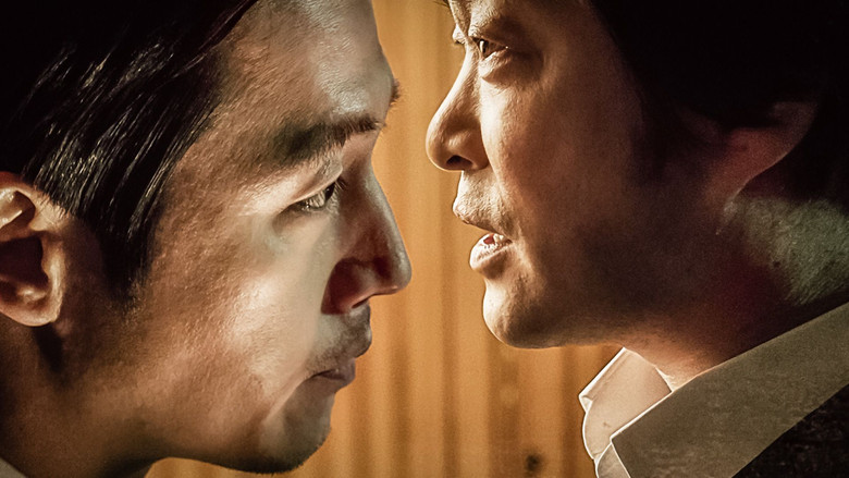 Ordinary Person still