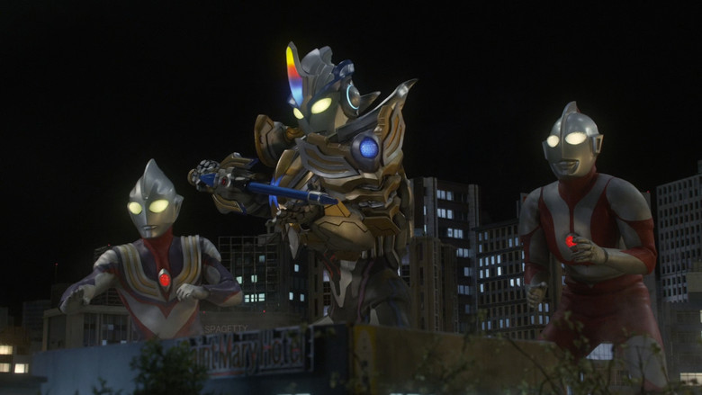Ultraman X The Movie: Here He Comes! Our Ultraman still 2