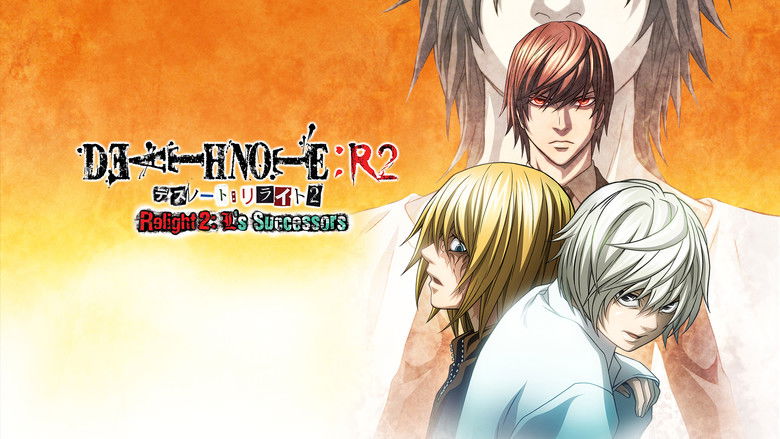 Death Note Relight 2: L's Successors still 3