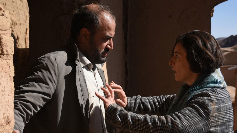 The Seed of the Sacred Fig still