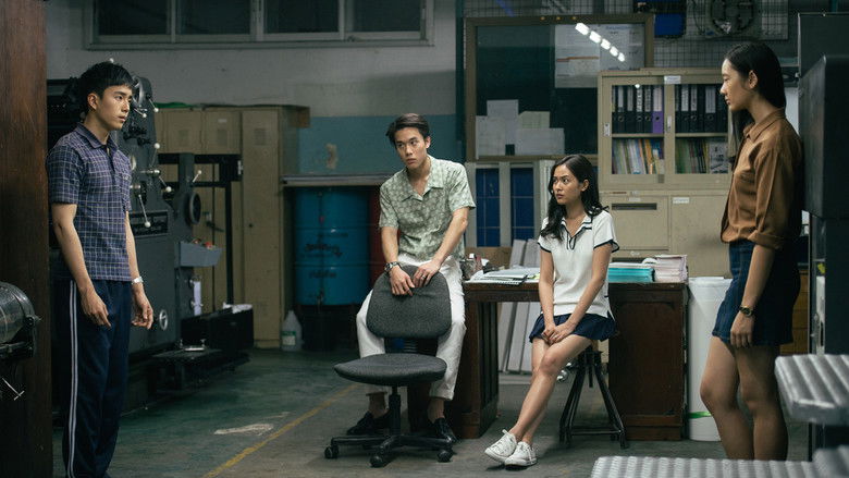 Bad Genius still 2