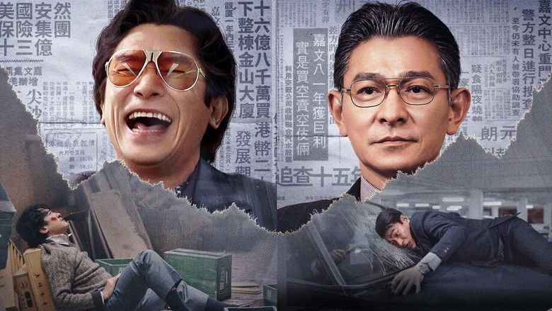 The Goldfinger still