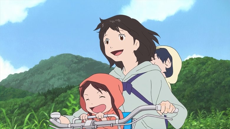 Wolf Children still 1